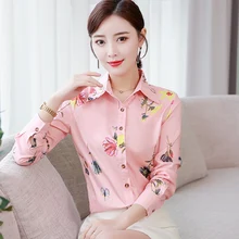 Korean Fashion Cotton Women Blouses Floral Turn-down Collar Pink Women Shirts Plus Size XXXL/5XL White Womens Tops and Blouses Korean Fashion Cotton Women Blouses Floral Turn-down Collar Pink Women Shirts Plus Size XXXL/5XL White Womens Tops and Blouses