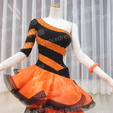 Латинское танцевальное платье для латиноамериканских танцев для девочек Румба одежда для самбы сальса платья сценическая одежда костюмы платье Подсолнух для танцев