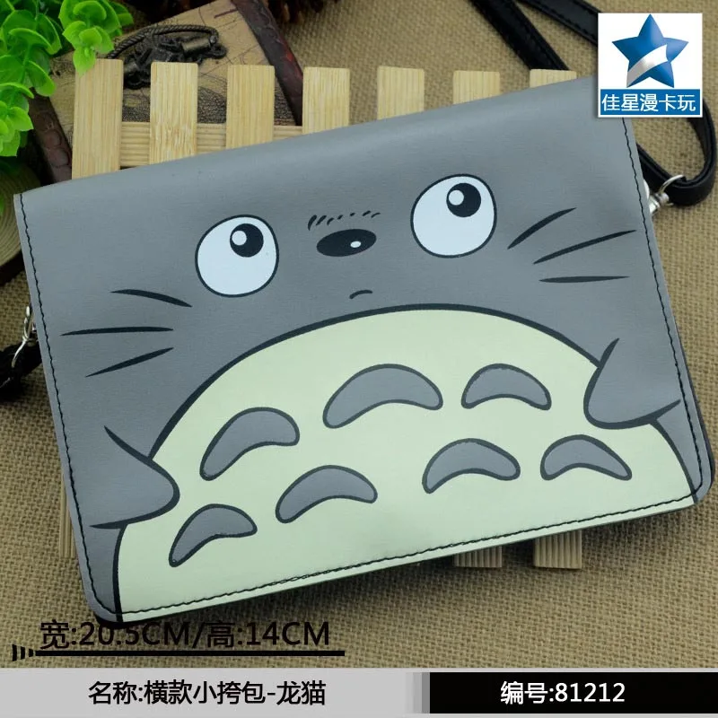 Japanese Anime My Neighbor Totoro Horizontal Flap Crossbody Satchels