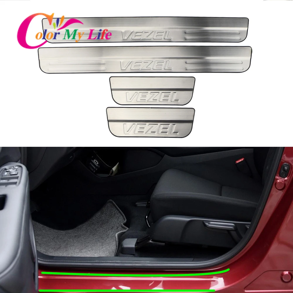 Color My Life Stainless Steel 4Pcs/Set Car Door Sill Scuff Plate for