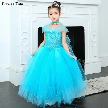 

Blue Glittery V-Shaped Girls Tutu Dress Kids Sparkly Tulle Cinderella Princess Dress Girl Pageant Wedding Party Dress 1-14 Year