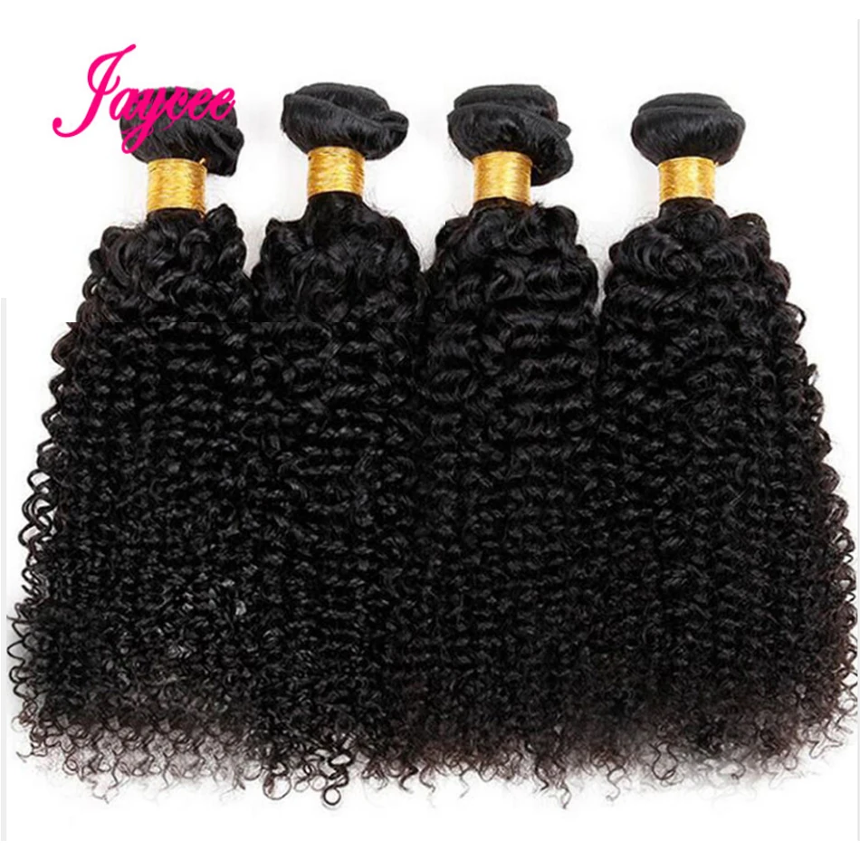 Pelo Rizado Afro de Jaycee 4 paquetes de pelo indio en bruto paquetes de extensiones de tejido de cabello humano Color Natural 3 4 pieza 100G Remy Pelo Rizado Afro de Jaycee 4 paquetes de pelo indio en bruto paquetes de extensiones de tejido de cabello humano Color Natural 3 4 pieza 100G Remy