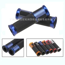 CNC красочные резиновые ATV части dirtbike ручки для мотоцикла руль для husqvarna KTM сцепление гоночная ручка мотоцикла бар