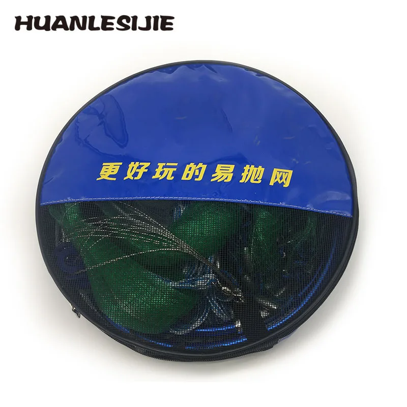 

Fishing Nets Automatic Easy to ThrowKing Fand Cast Fishing Net American Hand Throw Nets Scatter Nets Frisbee Easy to Throw Tool