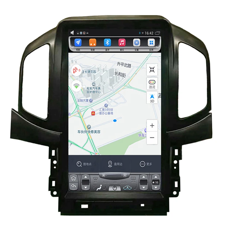 2013 2017 Новый Captiva Capitval 13 6 дюймов вертикальный сенсорный экран Android автомобильный GPS