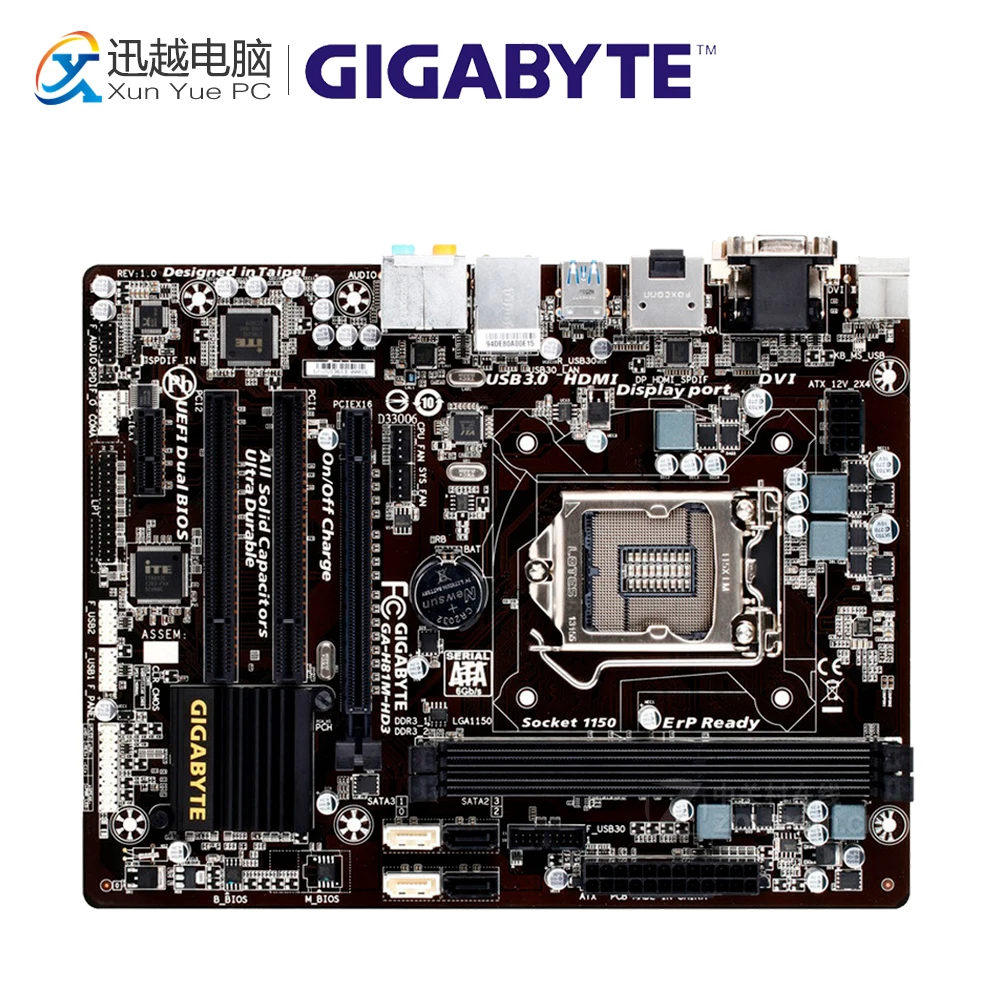 Gigabyte GA-H81M-HD3 Desktop Motherboard H81M-HD3 H81 LGA 1150 i3 i5 i7 DDR3 16G Micro-ATX Gigabyte GA-H81M-HD3 Desktop Motherboard H81M-HD3 H81 LGA 1150 i3 i5 i7 DDR3 16G Micro-ATX