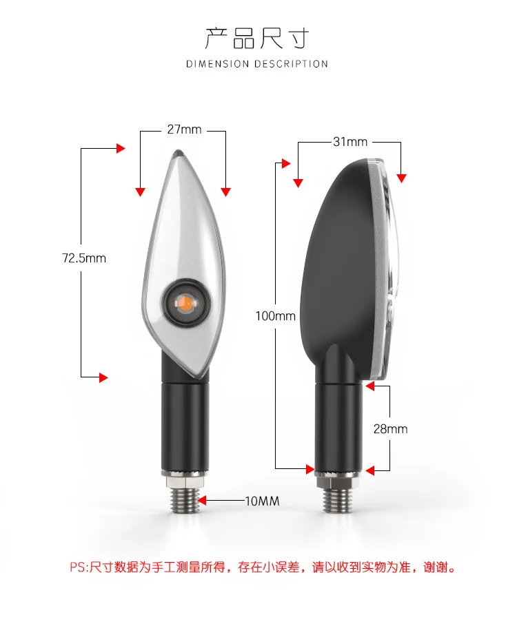 2 мигалки мотоцикла светодиодный мотоцикл поворотники для мотоцикла сигнальная лампа прочный свет Универсальная замена сигнальная лампа