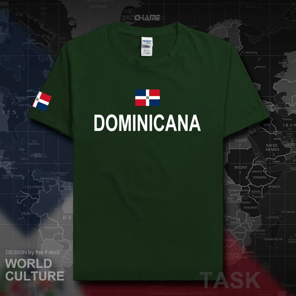 HNat_Dominica01_T01forestgreen