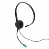Portable Audio 