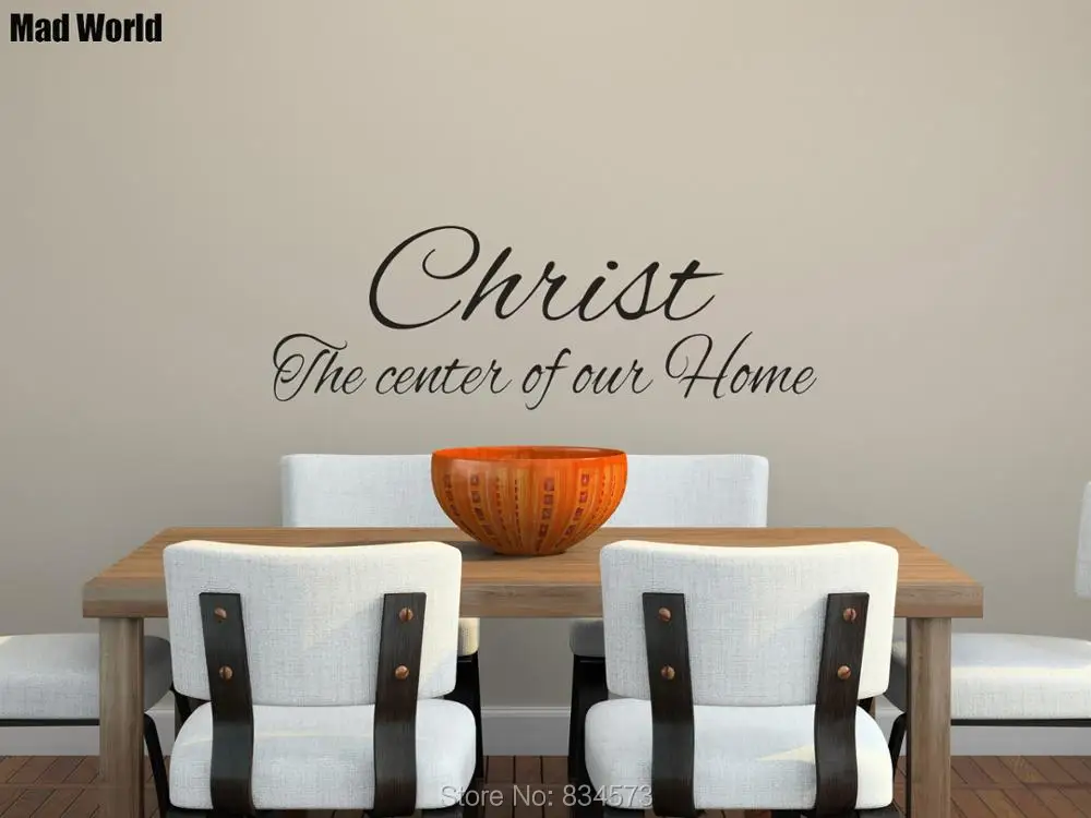 Christ the center of our home christian religious Wall Art Sticker Wall