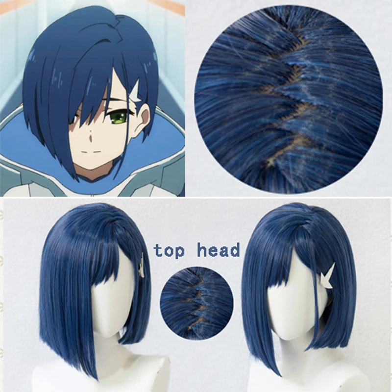 

New Anime DARLING in the FRANXX ICHIGO 15 Code 015 Cosplay Blue Short Wig Synthetic Hair + Wig Cap