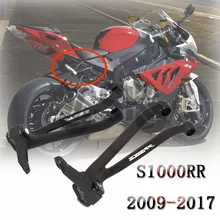Логотип! Для Мотоцикла BMW S 1000 S1000 S1000R S1000RR 2009- Педаль черная