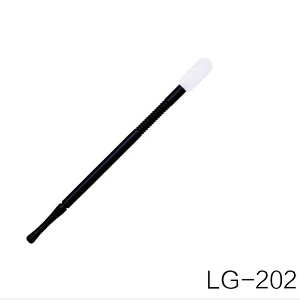 QQ20170407215443