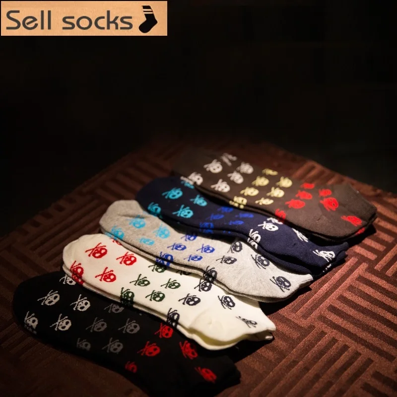 

Clearance! new summer Personality Skull 5 colors man Casual ankle cotton socks men boat sock slippers harajuku EUR39-44