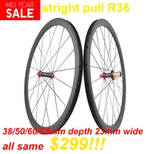 Прямой тянуть R36 концентратор шоссейный карбоновые велосипедные колёса 24/30/35/38/45/50/60/75/82/88 мм карбоновые велосипедные тормоза Clincher трубчатая ось для велосипедного колеса