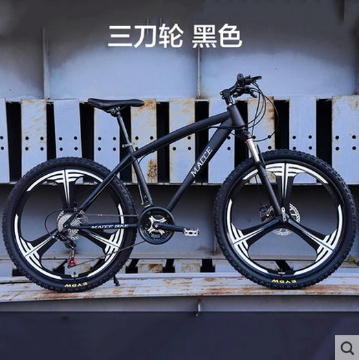 New X Front brand 21 24 27 font b speed b font 26 17 inch carbon