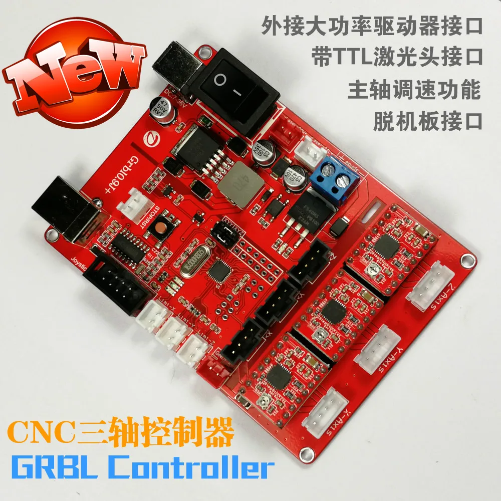 ЧПУ гравировальный станок GRBL 3-оси Управление Панель лазерная гравировка машина материнская плата гравировальная машина USB Управление