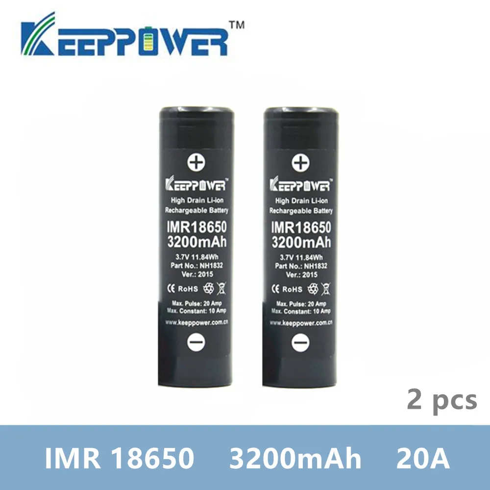 IMR18650-3200-20A 2PCS