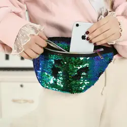 Мода 2019 г. для женщин талии Fanny Pack праздник деньги пояс кошелек блеск Бум Сумка подушки Детские Форма