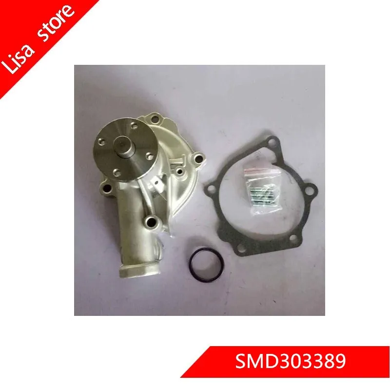 Оригинальный водяной насос SMD303389 для Great wall HAVAL 4G63 4G64 4G69 HOVER CUV H2 H3 H5 H6 WINGLE 5 6|Водяные