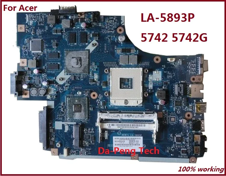 Высококачественная материнская плата для ноутбука Acer 5742 5742G новая модель HM55 100%