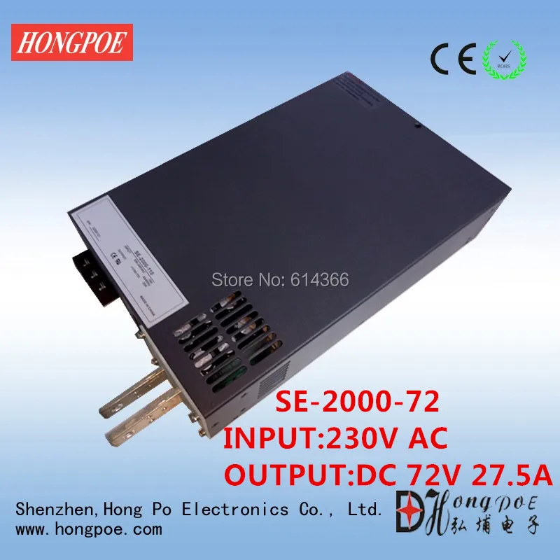 Free Shipping AC110 or 230V DC 0-72v power supply 72V 27.5A ac -dc 72V adjustable power AC-DC High-Power PSU 2000W