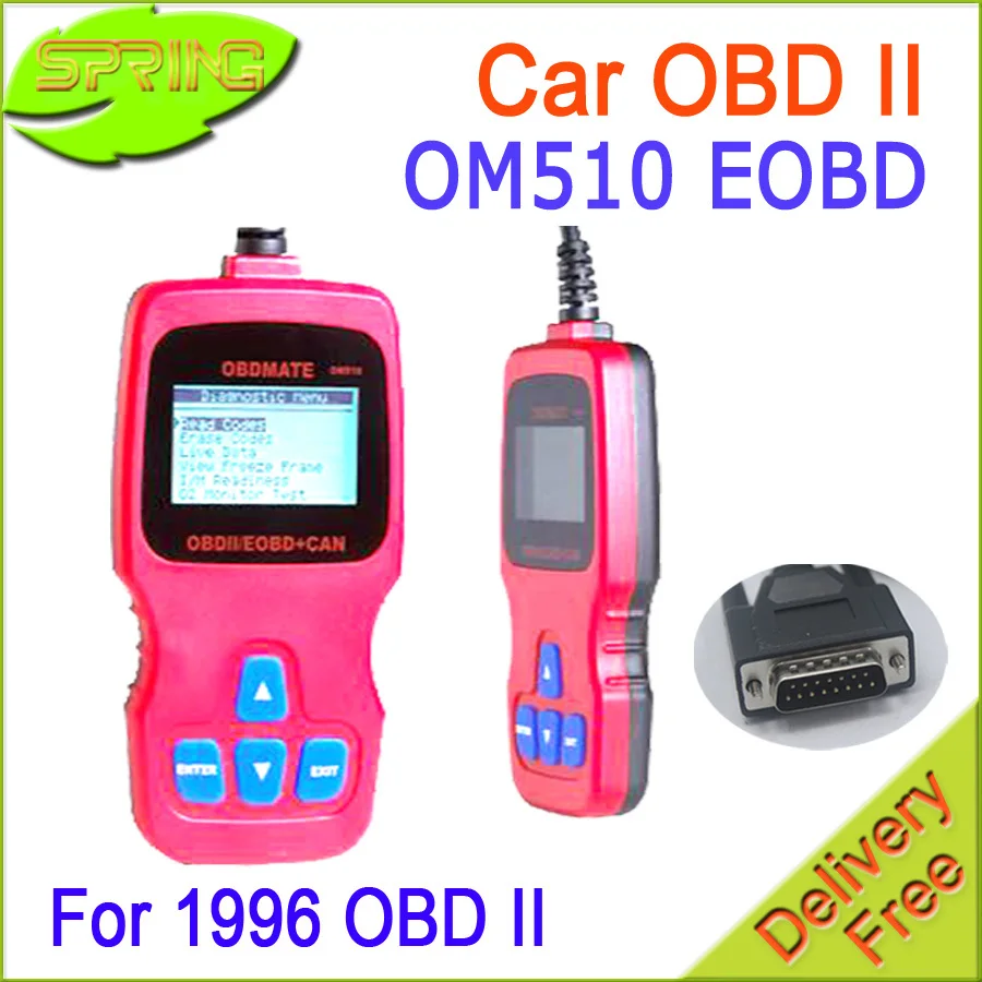 OBDMate OM510 OBD II code reader with fuel economy feature CAN, J1850