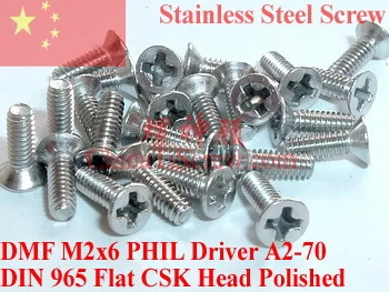

Stainless Steel Screws M2x6 Flat Head 0# Phillips Driver DIN 965 A2-70 Polished 100 pcs ROHS