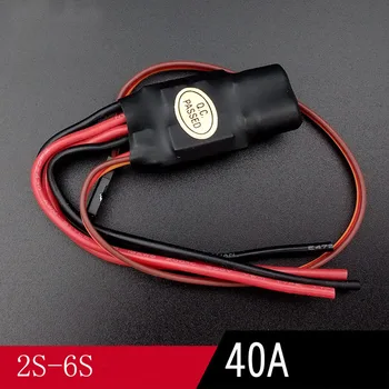 

1PC One-way 40A Brush ESC for Plant Protection Machine RC Drone 2-6s Lithium Batteries Electrical Speed Controllers Max 45A