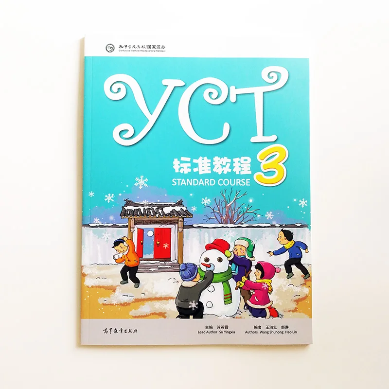 QQ20190405-0