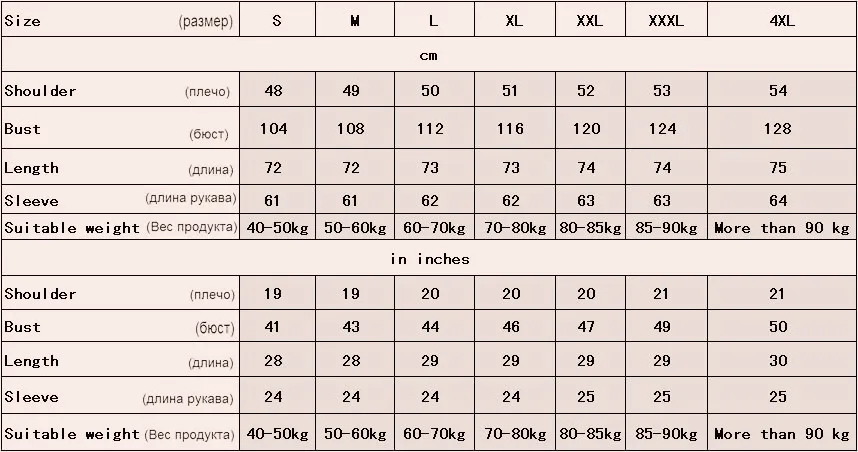 LUO XIU 4XL шуба мужская шуба из искусственной норки мужская куртка с капюшоном мужская норковая шуба, чисто белая Шуба Зима