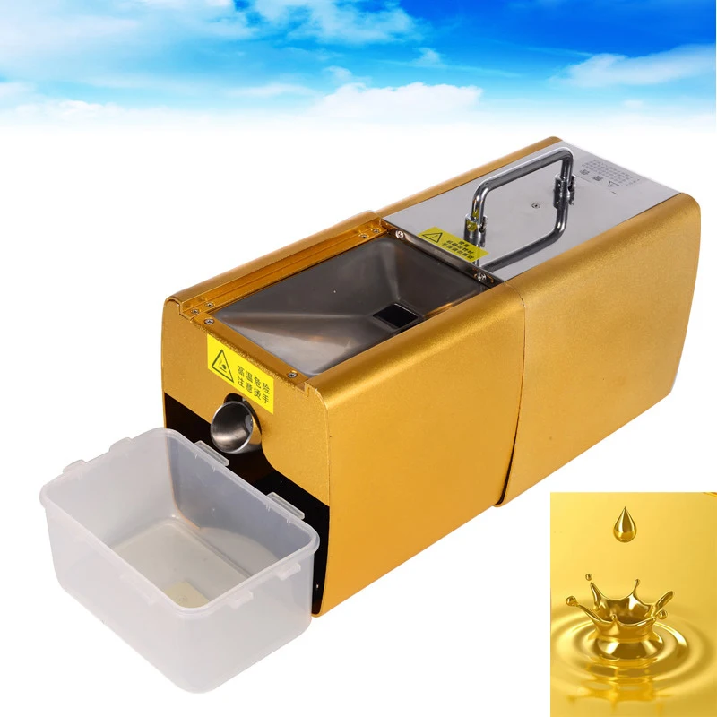 

220V Electric Oil Press Stainless Steel Oil Squeezer Full-automatic Household(Color Random)