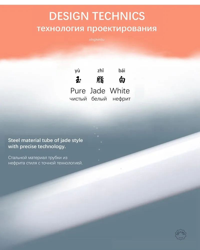 -6