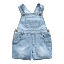 Pantalon New Summer Mignon et Mode Cowboy Bretelles Adapté pour 2-10 Ans Bébé TSK0015