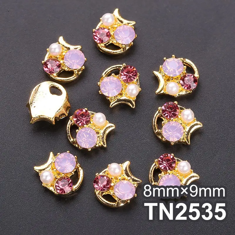 TN2535