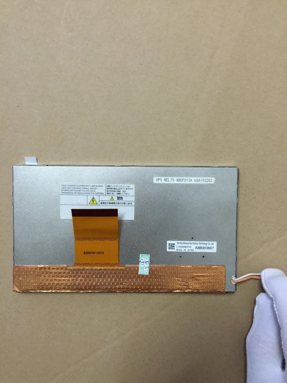 

6.5 Inch LCD Panel LTA065B0F0F LCD Display LCD Screen 800 RGB*480 WVGA