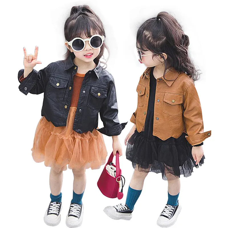 

Baby spring and autumn new girls short leather jacket jacket mesh skirt suit fashion two-piece Korean version of the suit jacket