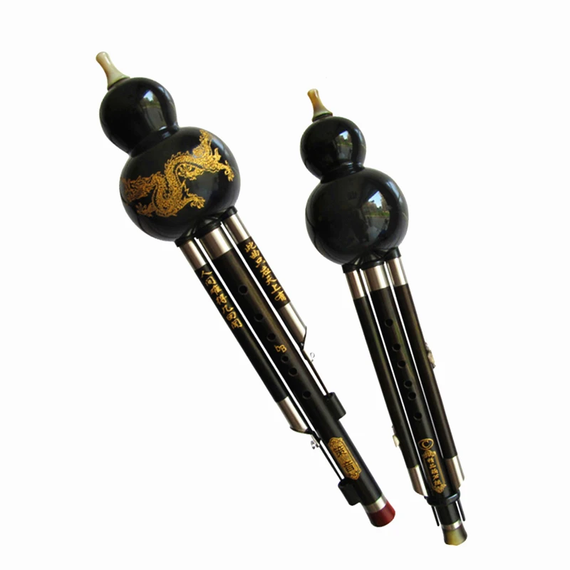 Buy Ebony Three Tone Professional Hulusi C/ bB Flute