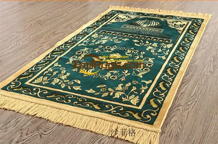 Покрывало в исламе. Молитвенный коврик для намаза. Мусульманский коврик для молитв. Покрывало в исламе. Никаб паранджа чадра бурка.