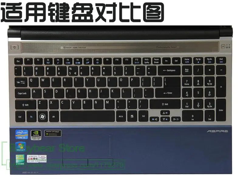 Защитная крышка для клавиатуры ноутбука Acer Aspire E 15 Touch E15 E5-571G-57D9 54Ku 50Da 56Mu 6 дюймов |