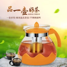 1500 мл большой емкости стеклянный чайник термостойкий чай кофейник толстое стекло из нержавеющей стали чай утечки