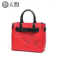 Pmsix брендовые сумки Новая мода Большая вместительная простая сумка через плечо атмосферная Свадебная сумка