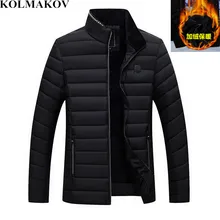 KOLMAKOV мужская одежда мужские парки Homme на зиму из чистого хлопка мужские классические теплые парки мужские M-4XL горячая Распродажа куртки пальто