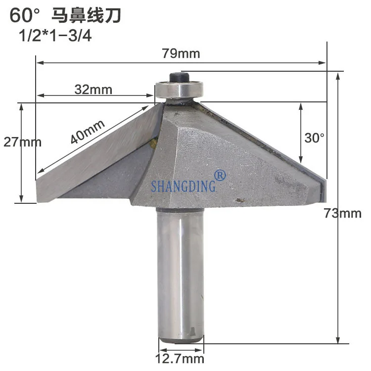 60 градусов Столярный конский нос линия нож резьба машина столярные фрезы приносить подшипник обрезки нож Гуань Гун 1/2
