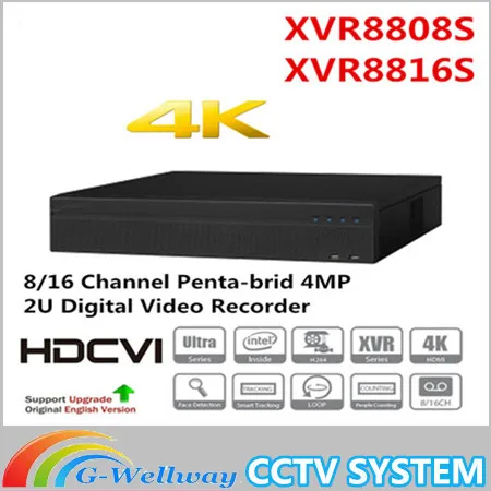 

Dahua Original English version 8/16 Channel Penta-brid 4MP 2U Digital Video Recorder With Logo XVR8808S/XVR8816S Free shipping