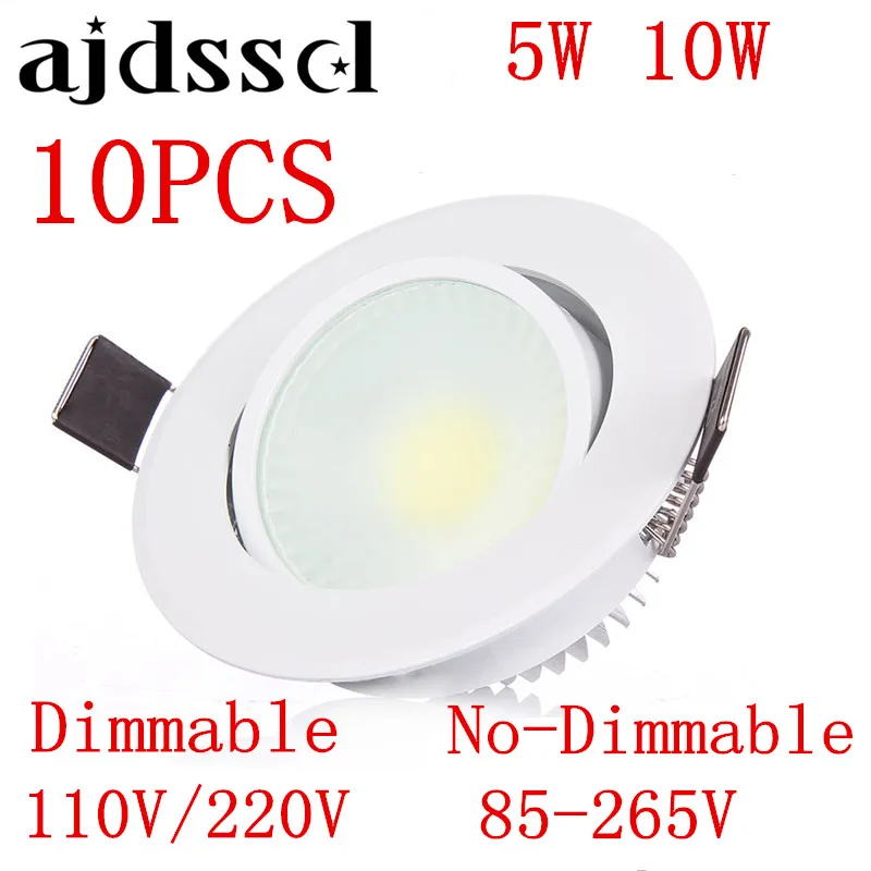 10 шт. LED COB утопленный Led COBDownlight с регулируемой яркостью AC85 265V 5 Вт потолочный