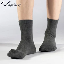 C316221 однотонные зимние стильные носки из серебристого волокна мужские высококачественные носки антибактериальные дезодорирующие 3 пары = 1 лот