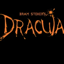 Bram Stoker's Dracula 60 Pin игровая карта, настроенная на 8 бит 60 контактов для игрового игрока