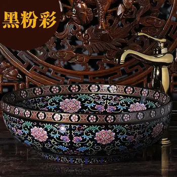 

Europe Vintage Style Ceramic Washing Basin Bathroom Counter top Bathroom Sink wash basin black