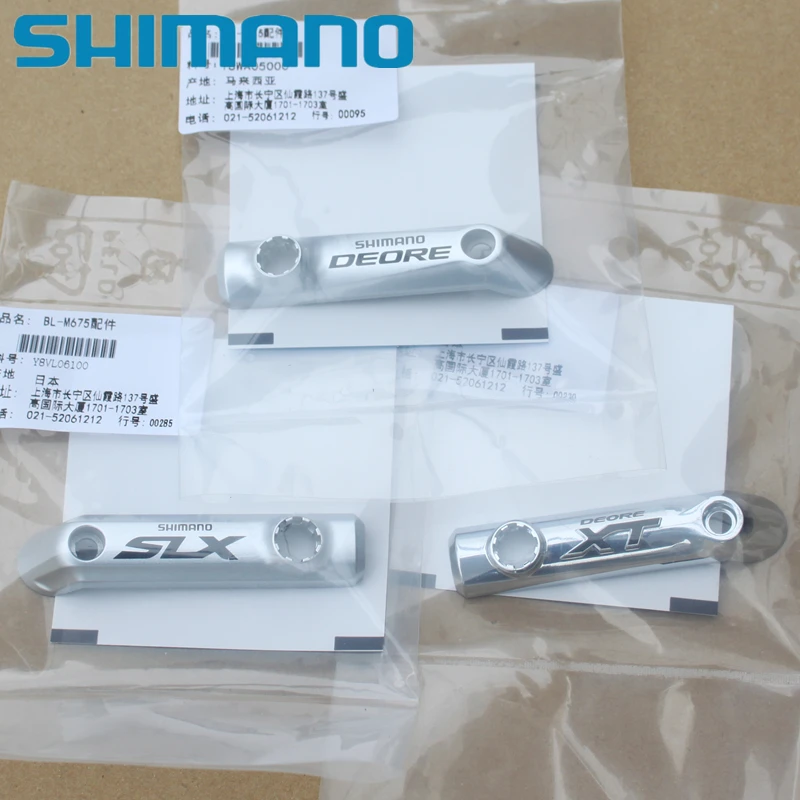 Shimano горный велосипед гидравлический дисковый тормоз DEORE M615 BL-M615 SLX M675 XT M785 ZEE M640